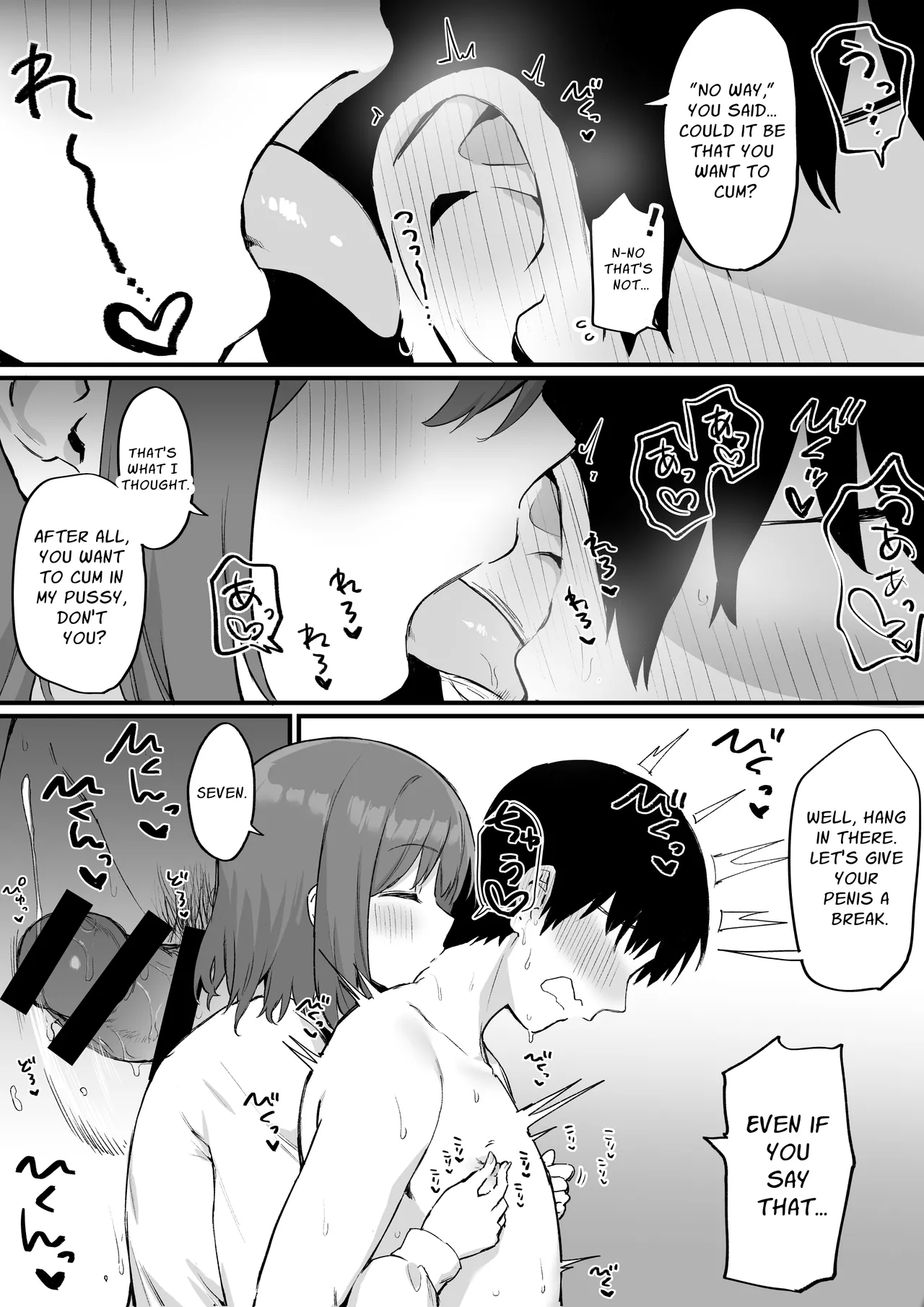 หน้า 105