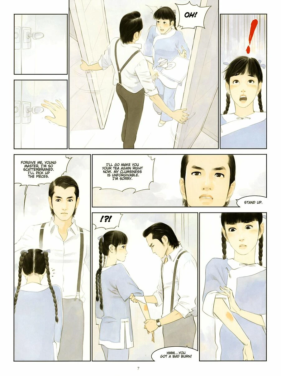 หน้า 11