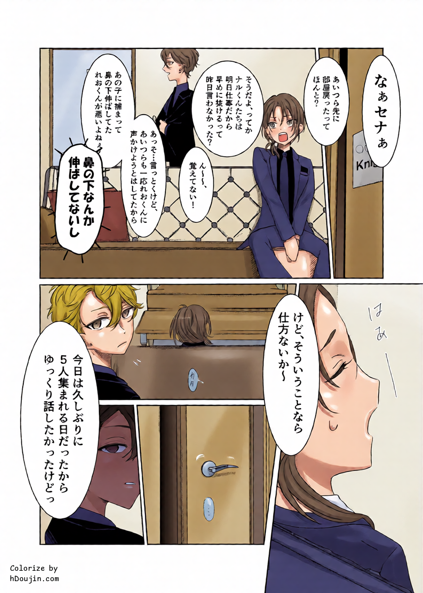 หน้า 11
