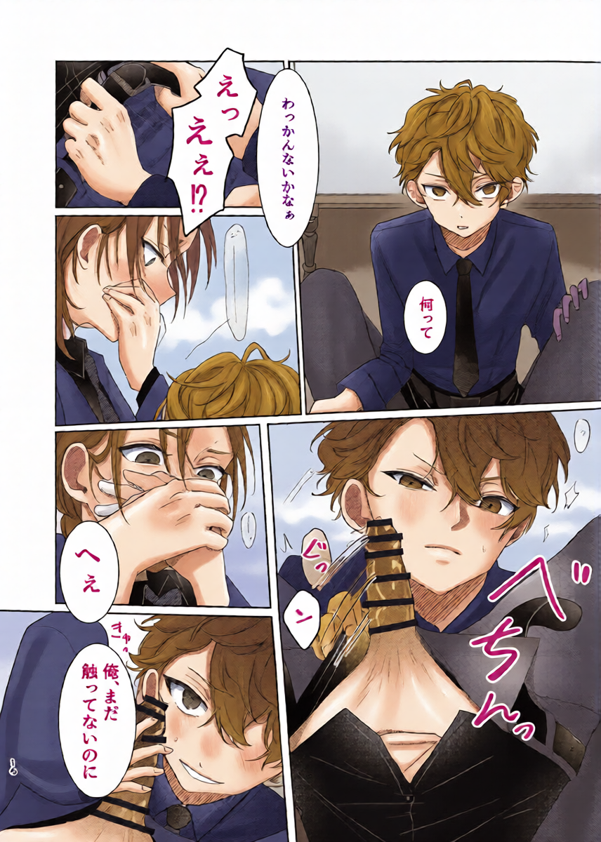 หน้า 15