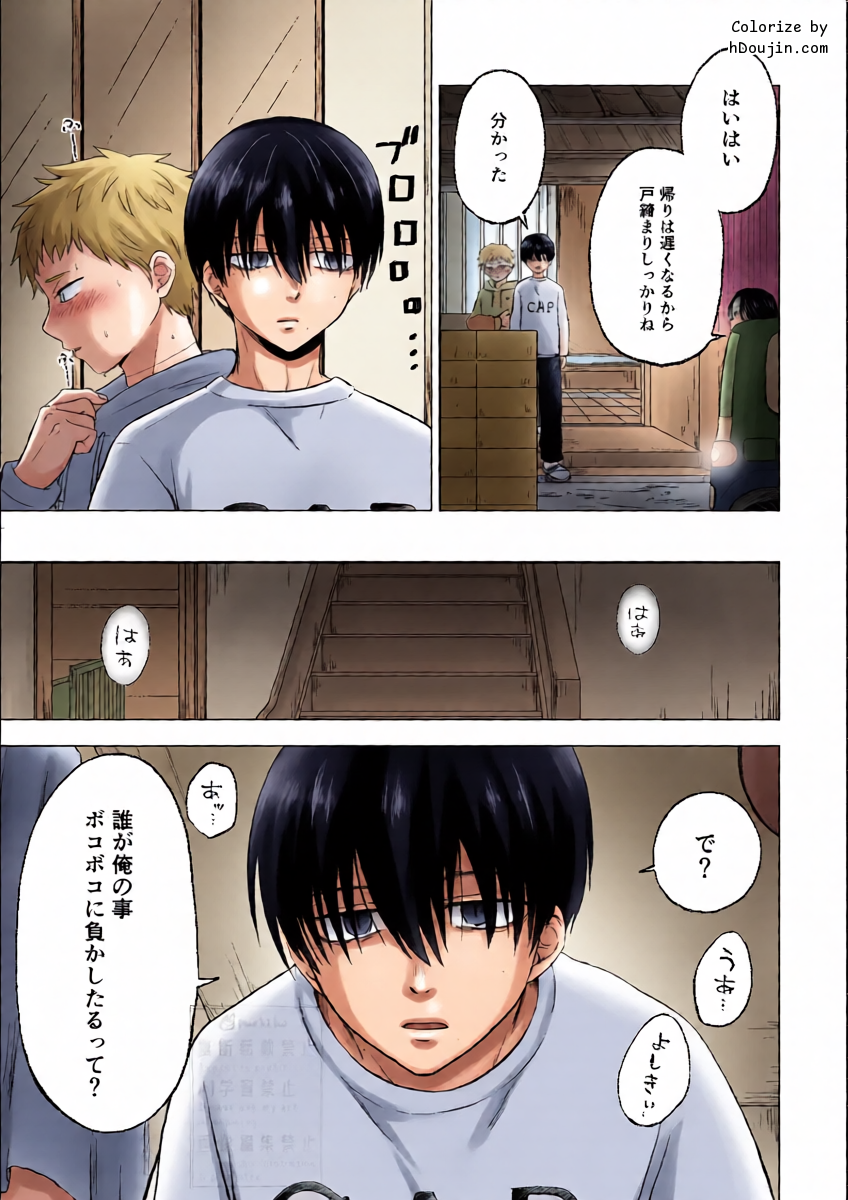 หน้า 4