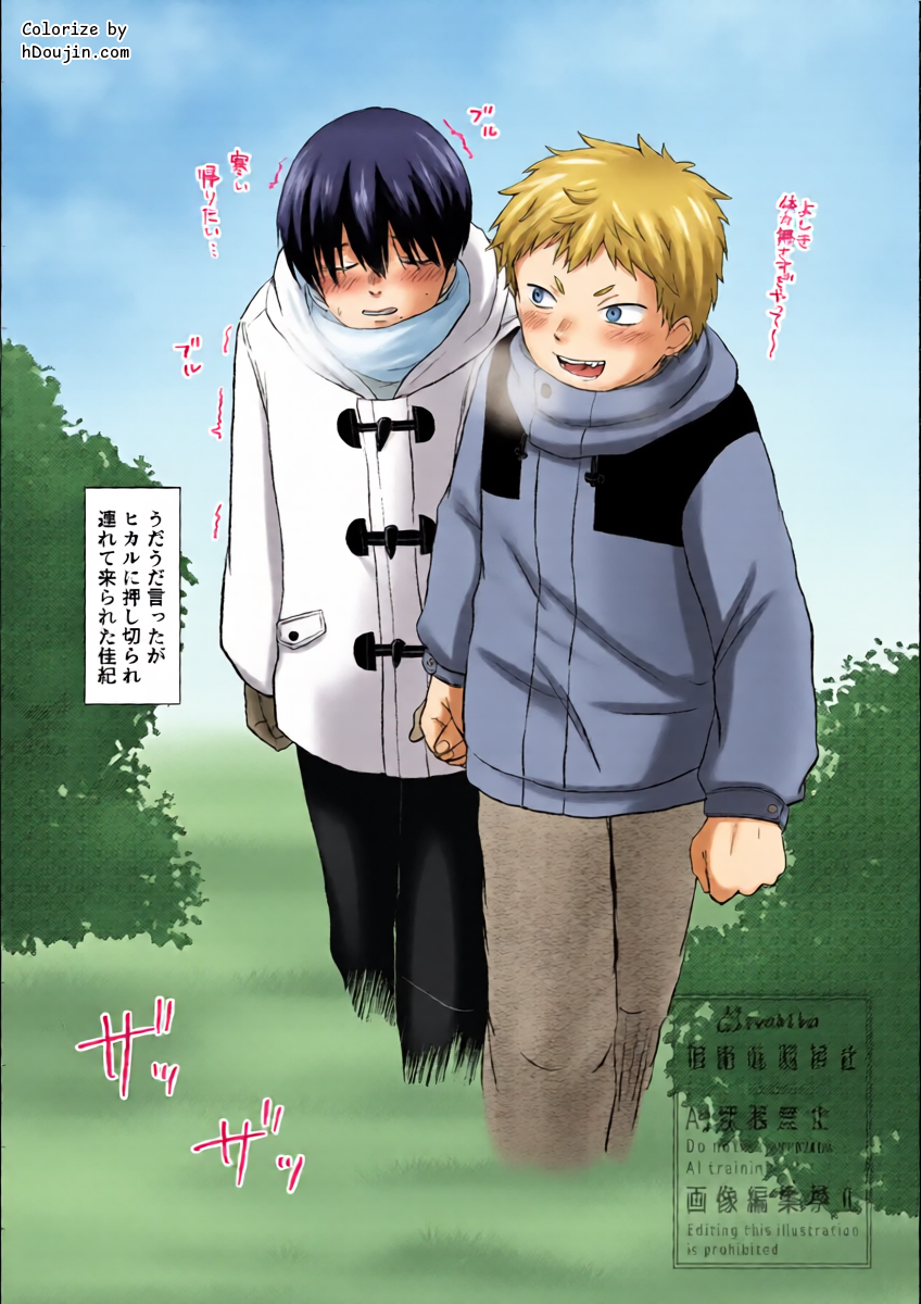 หน้า 13