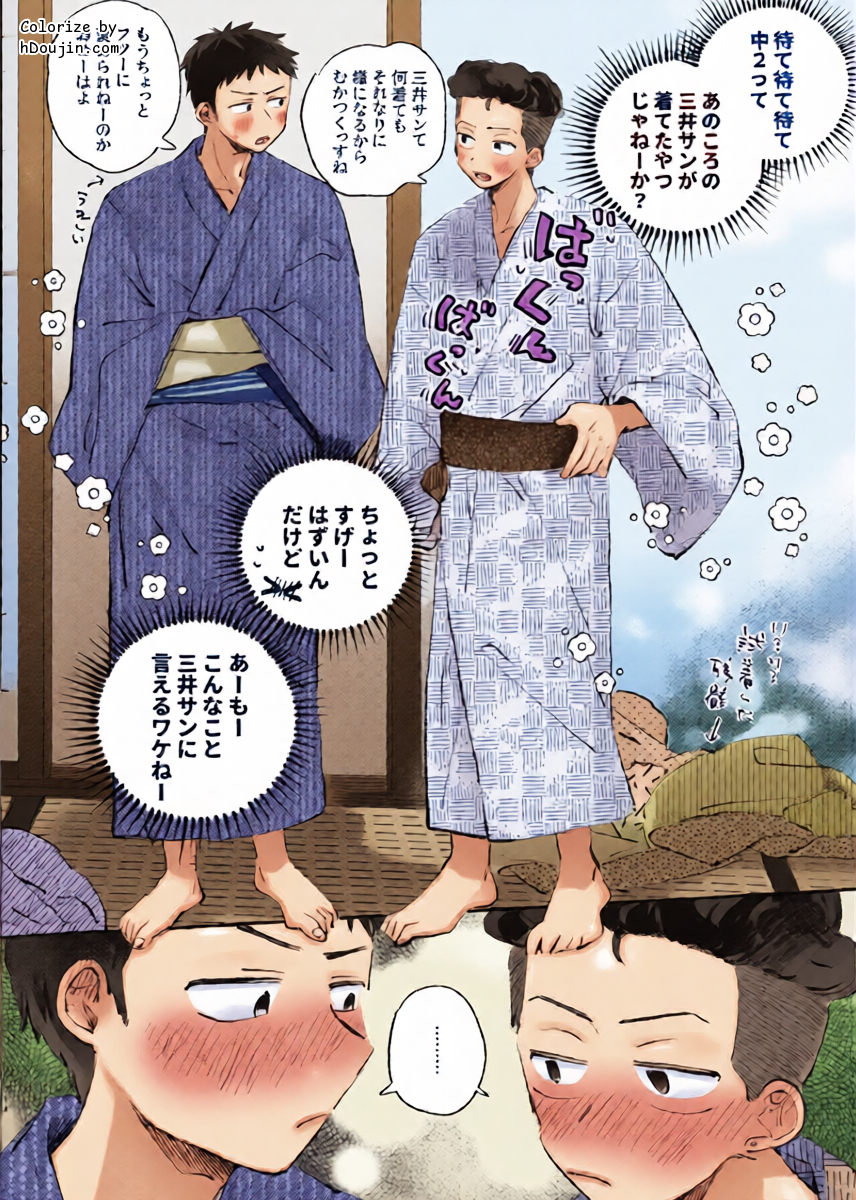 หน้า 11