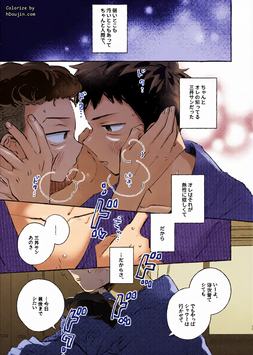 หน้า 26
