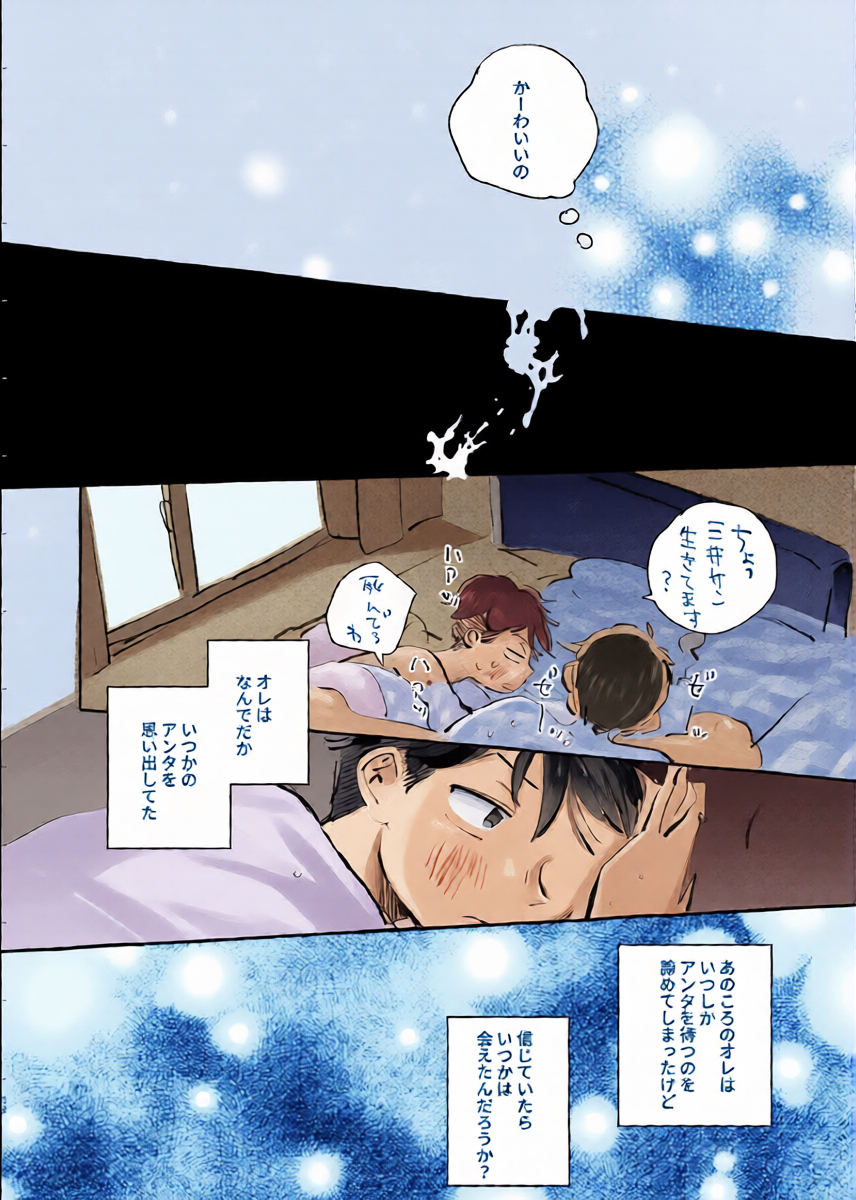 หน้า 35