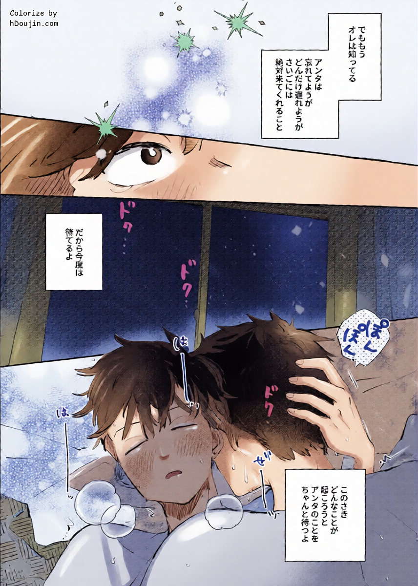 หน้า 36