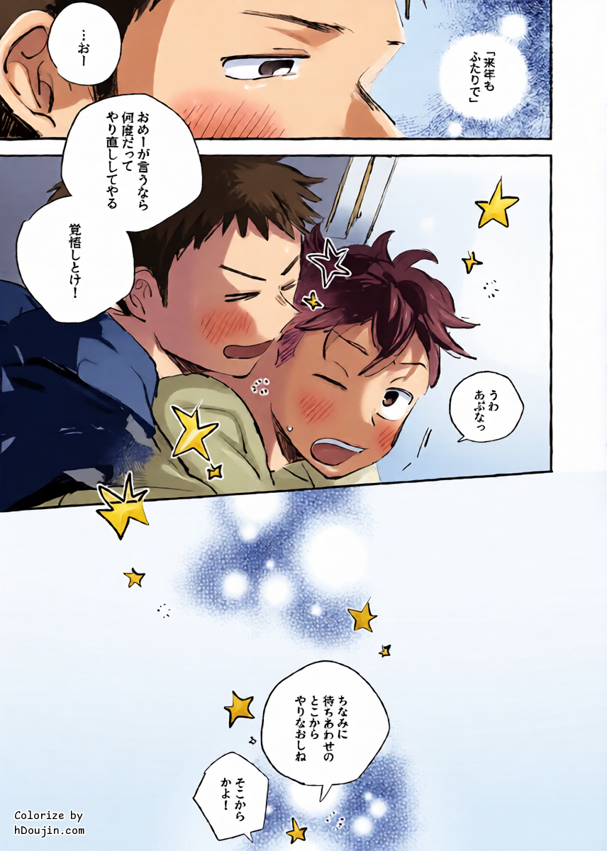 หน้า 38