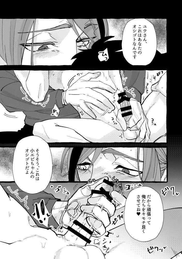 หน้า 62