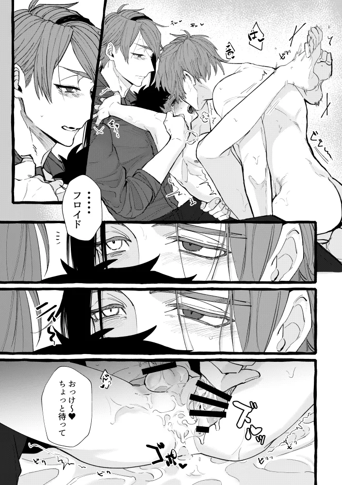 หน้า 66