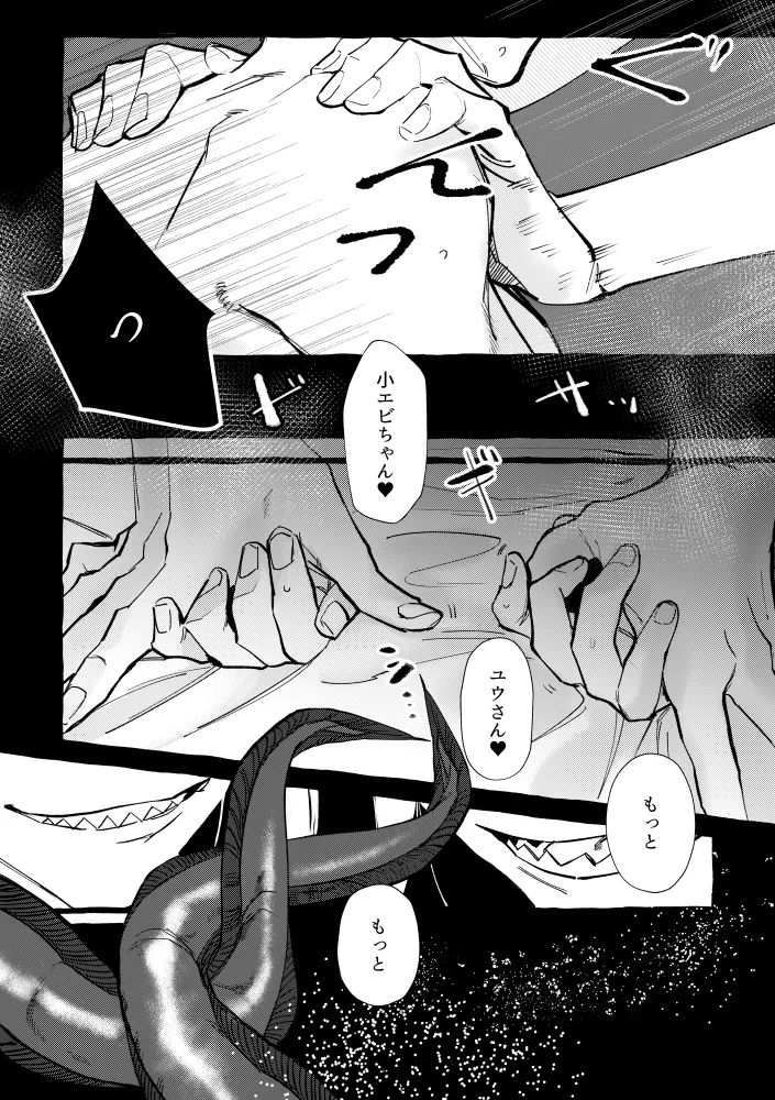 หน้า 82