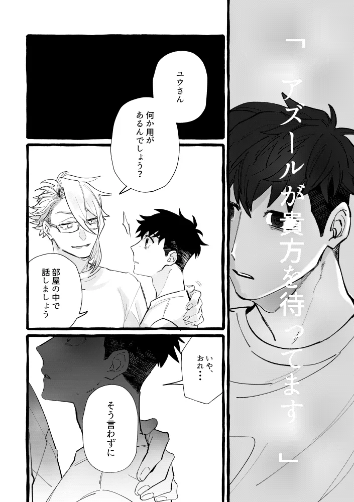 หน้า 94