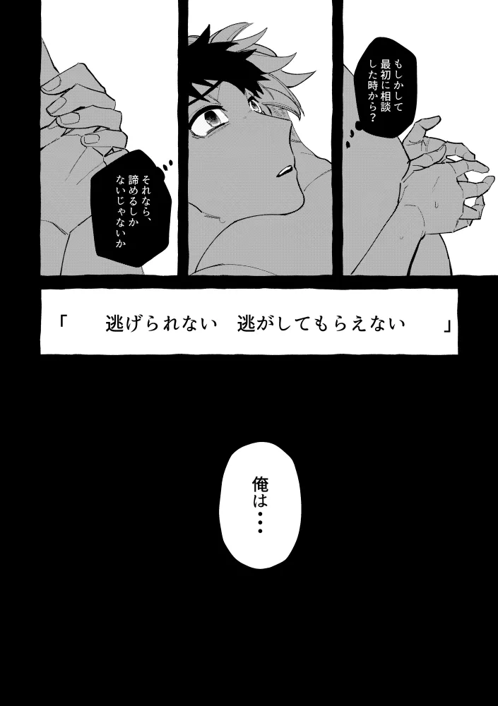 หน้า 113