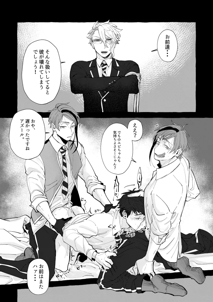 หน้า 115