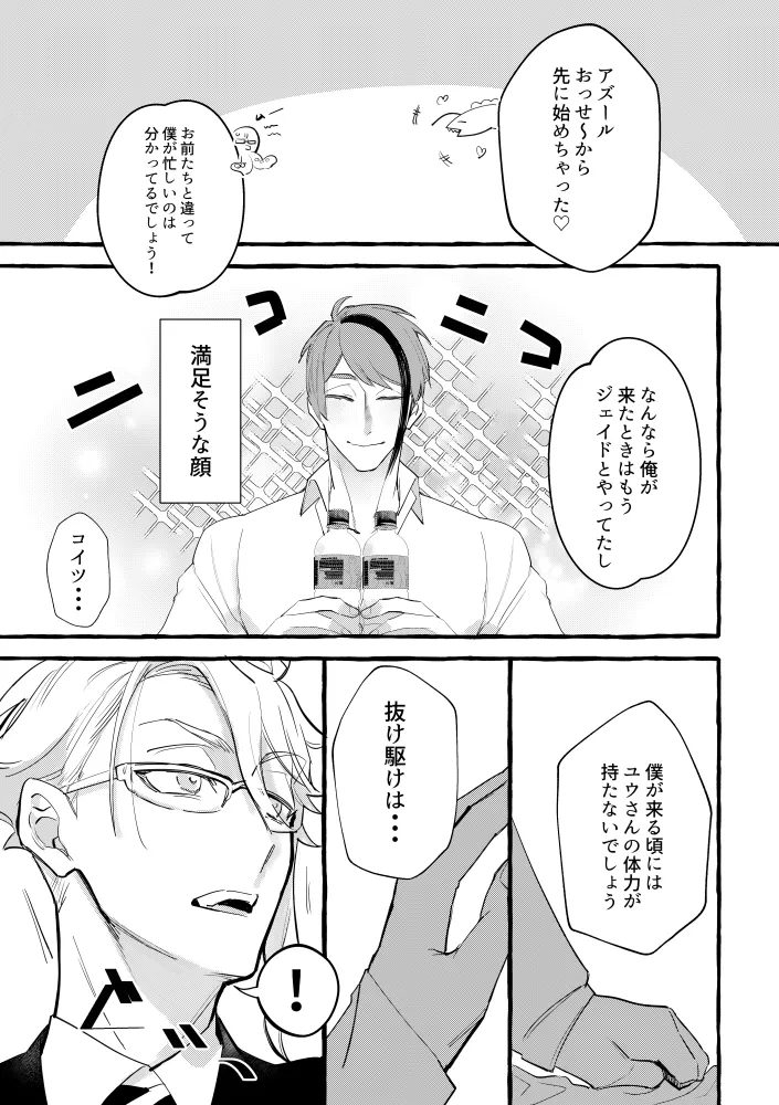 หน้า 123