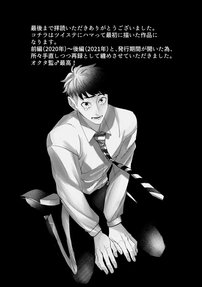 หน้า 132