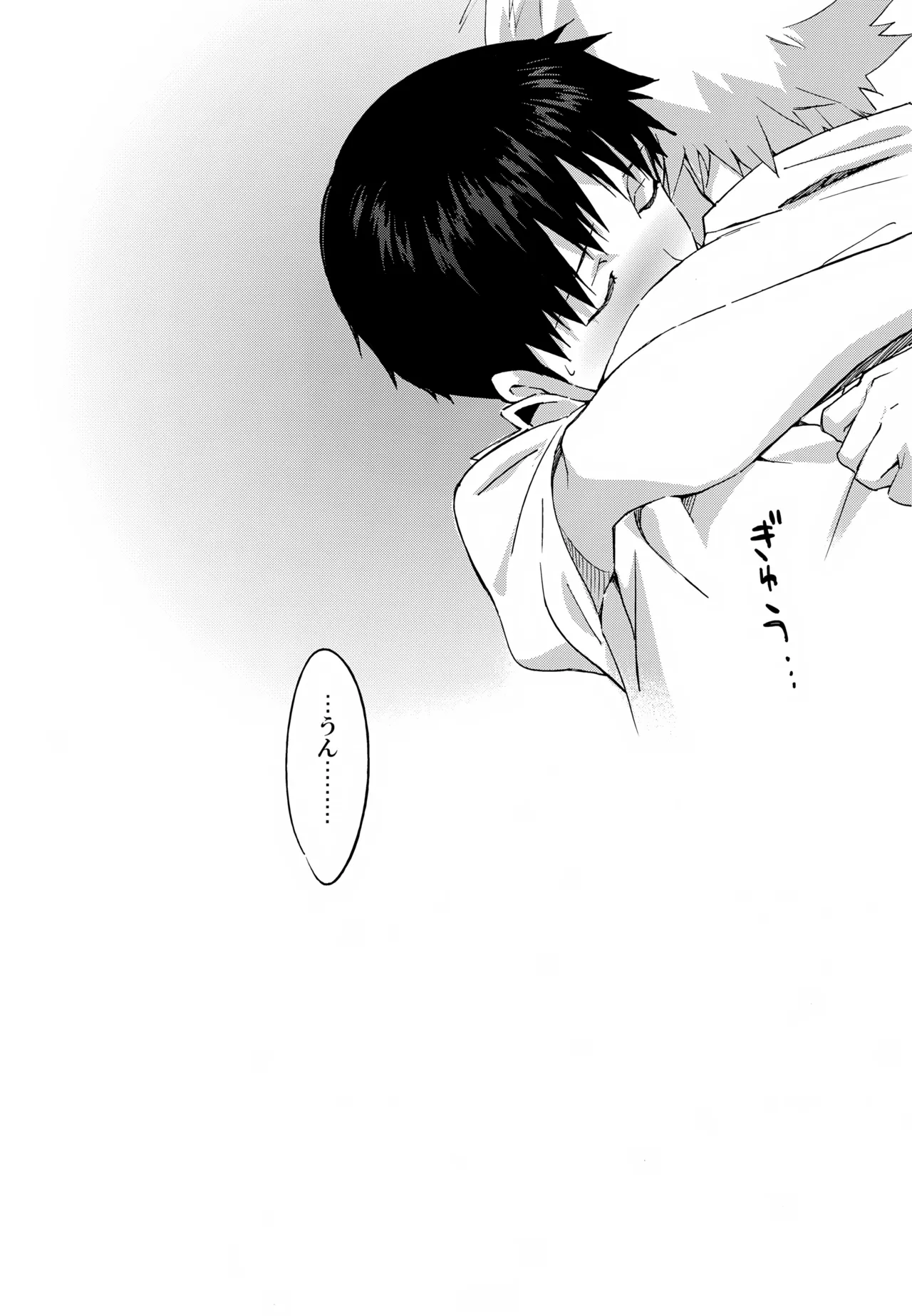 หน้า 27