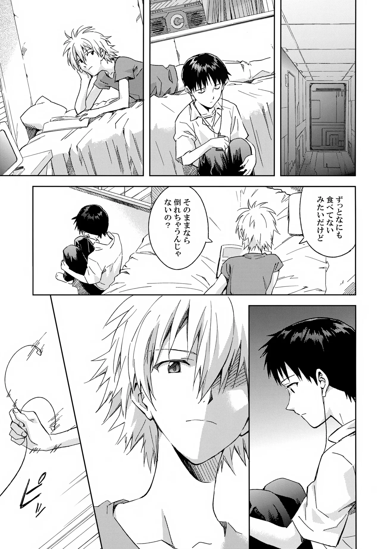 หน้า 36