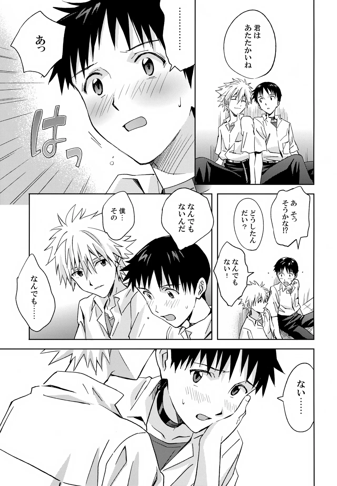 หน้า 128