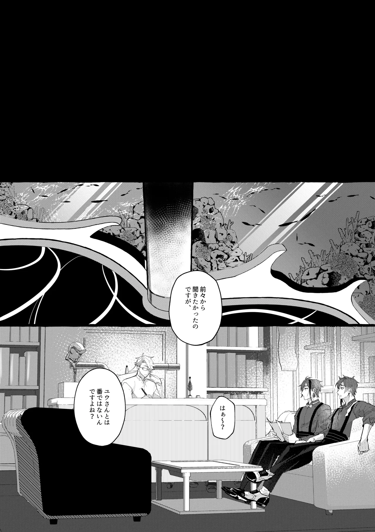 หน้า 49