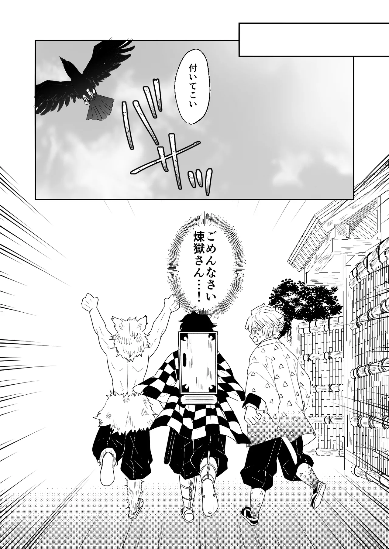 หน้า 39