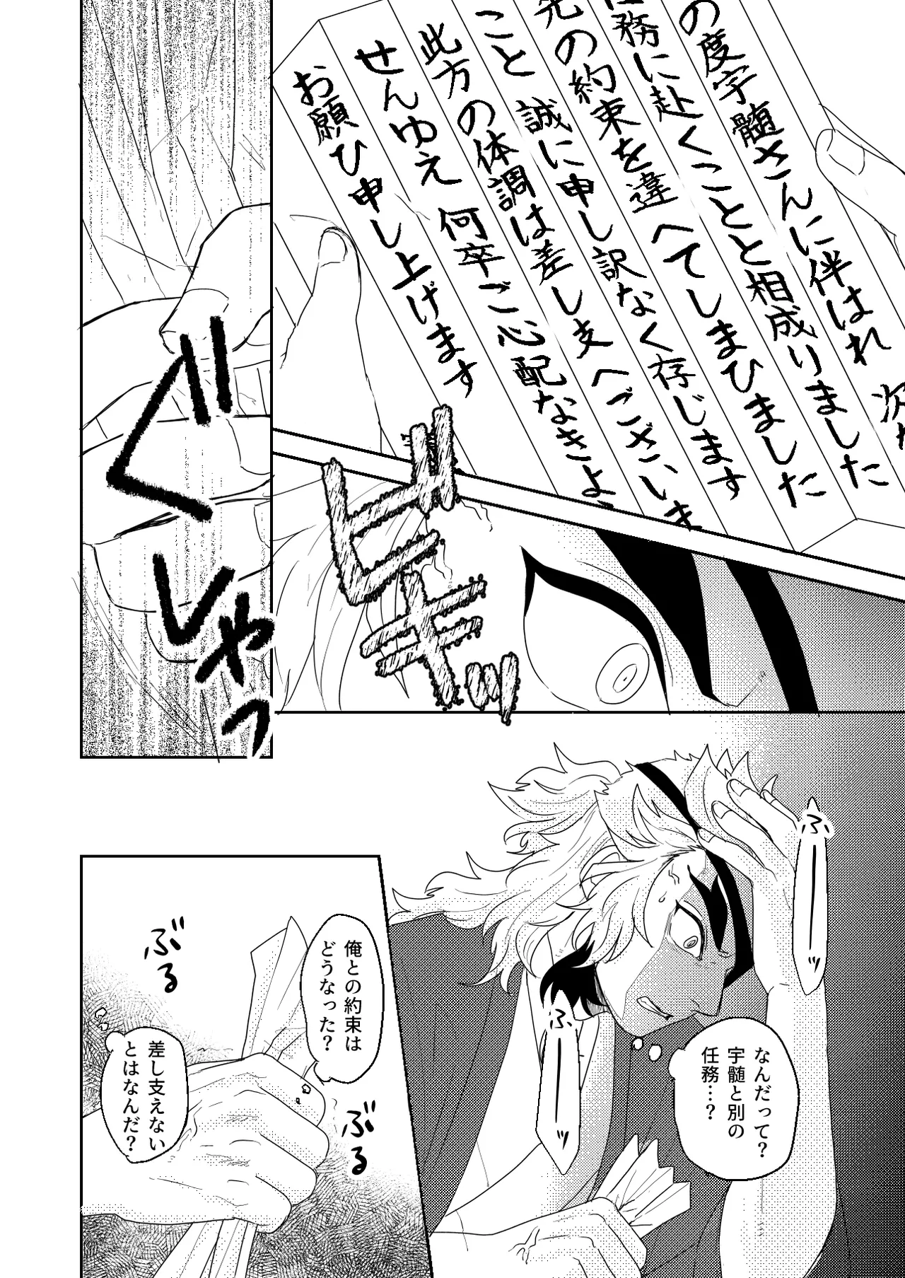หน้า 46
