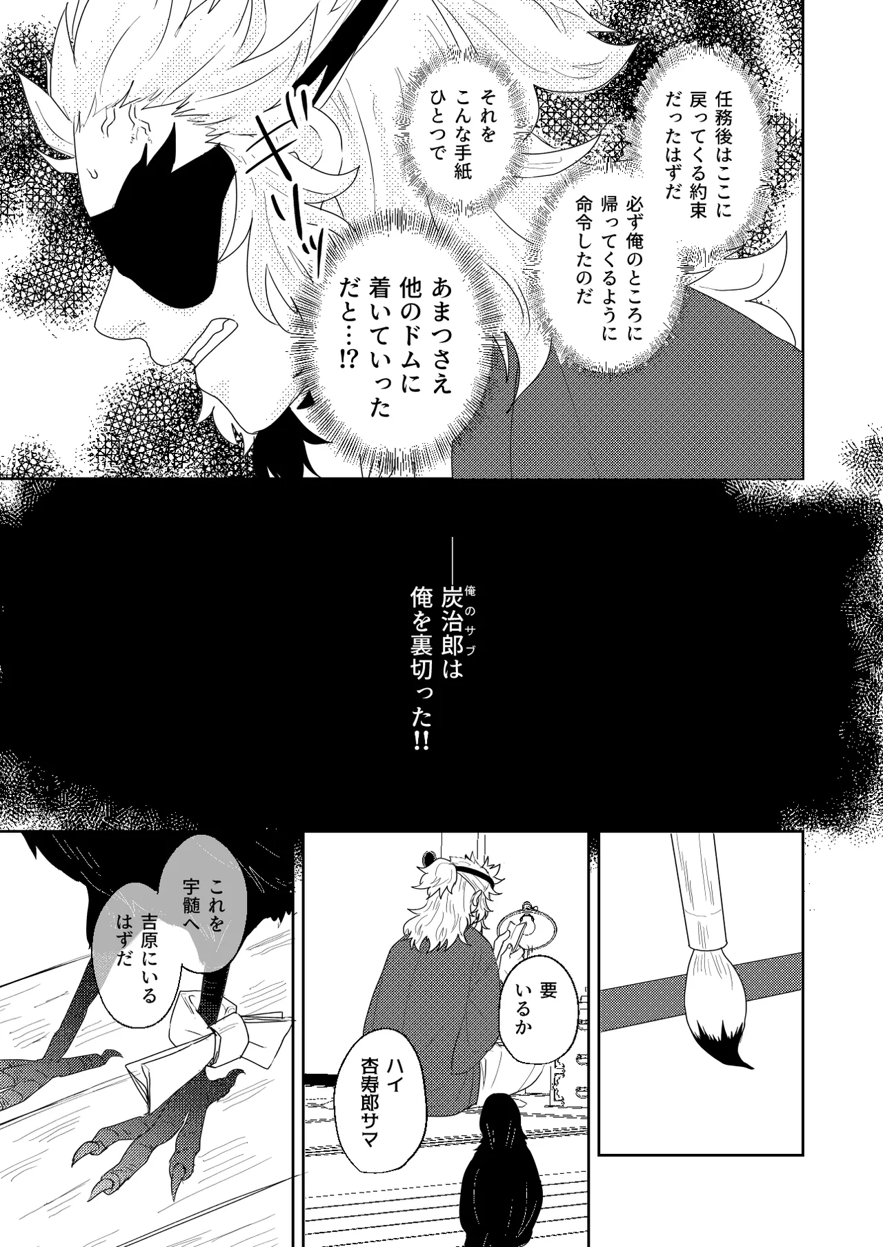 หน้า 47