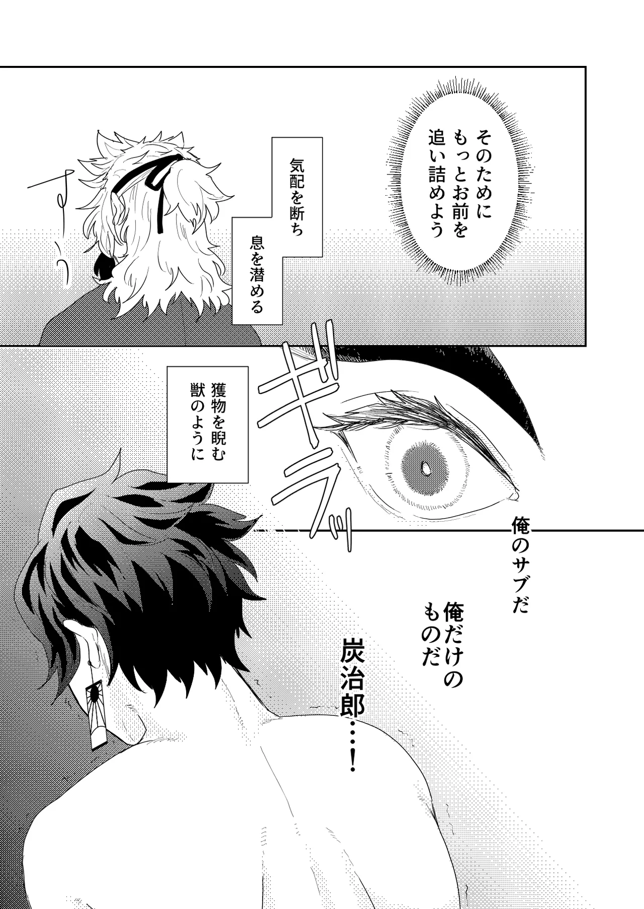 หน้า 63