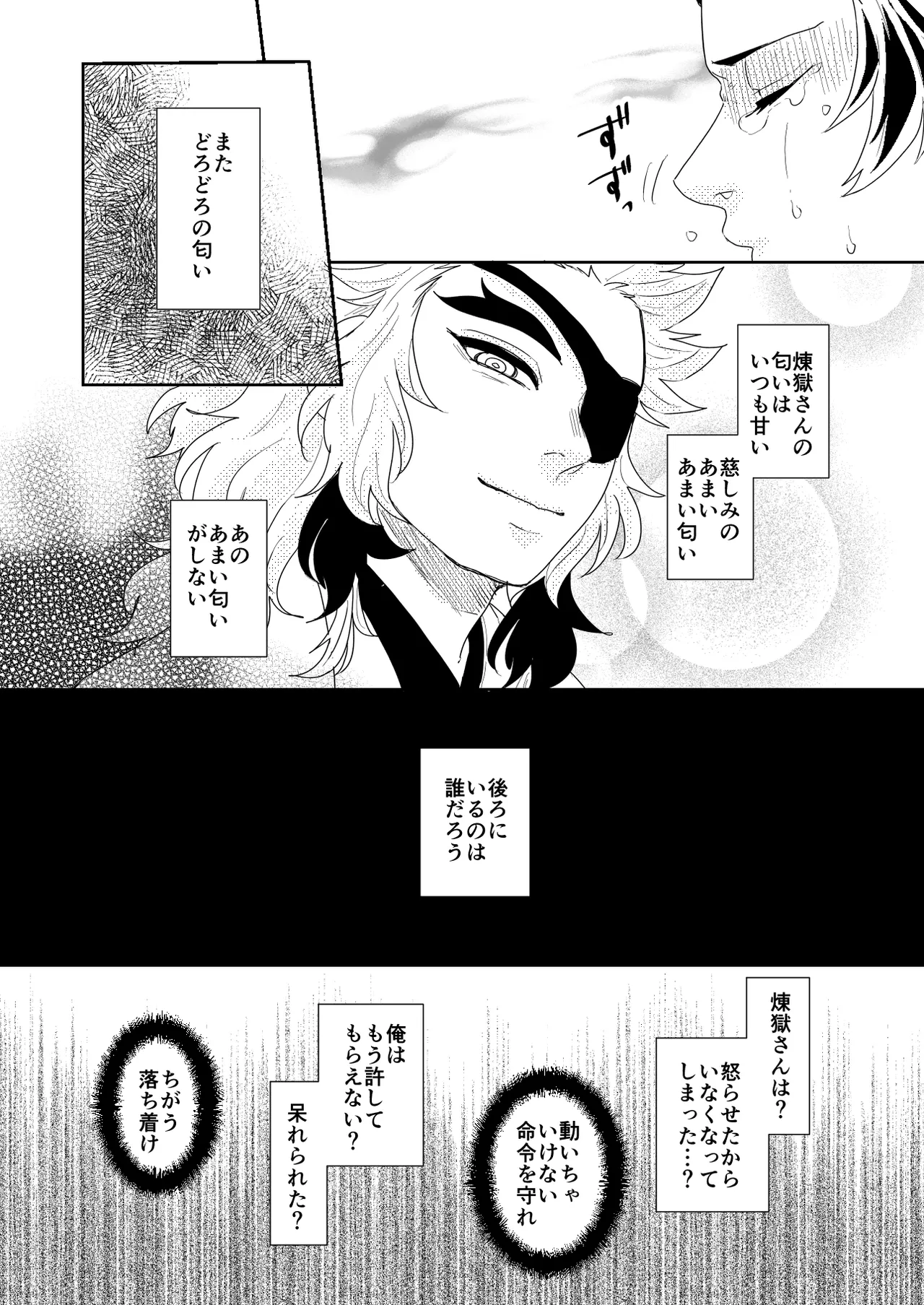 หน้า 66
