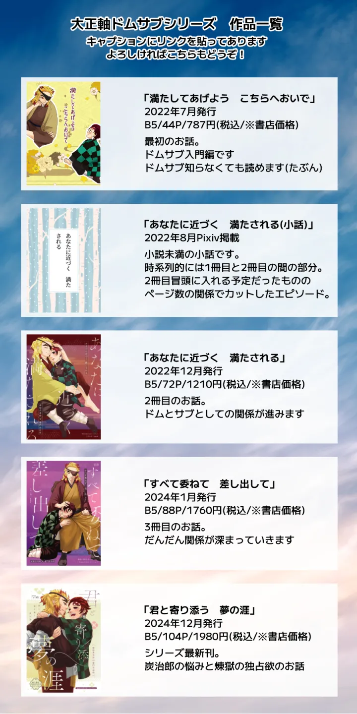 หน้า 104