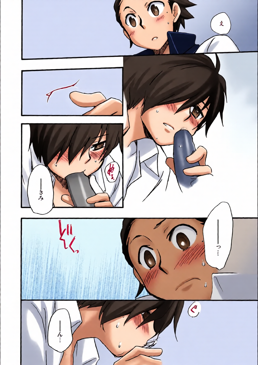 หน้า 15