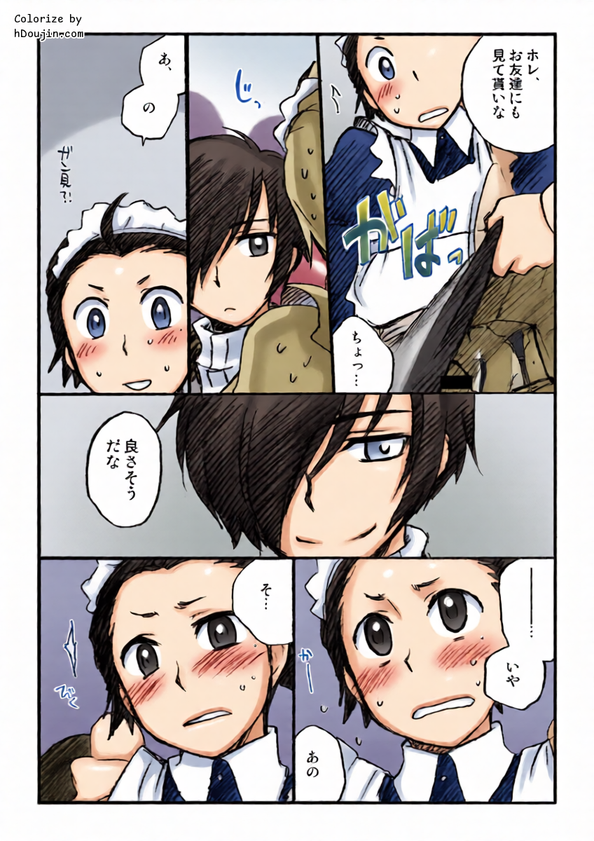 หน้า 6