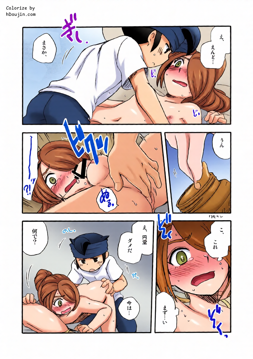 หน้า 11
