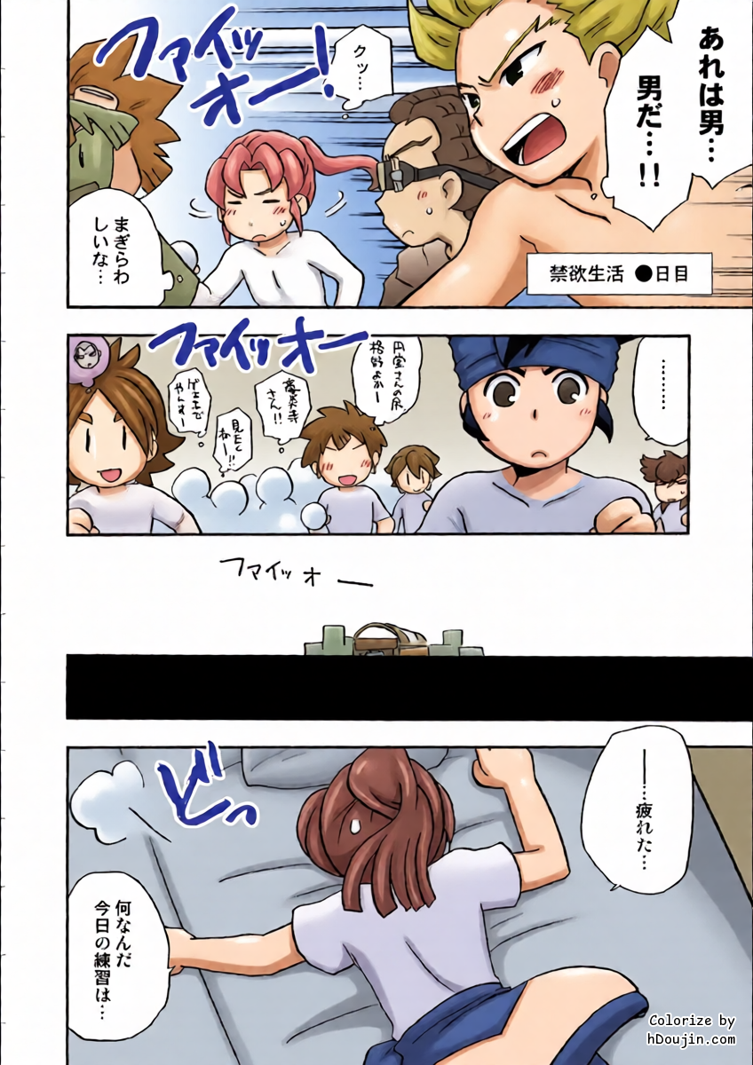 หน้า 11