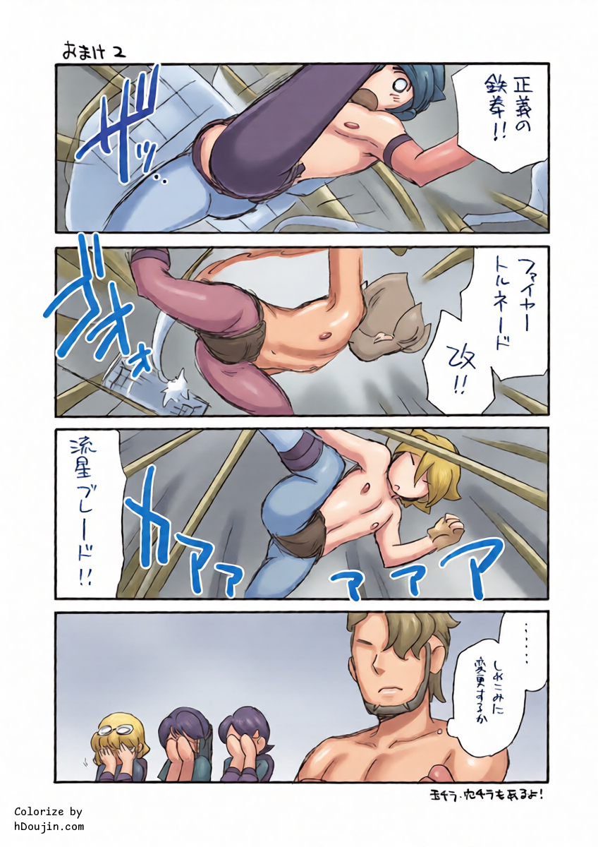 หน้า 37