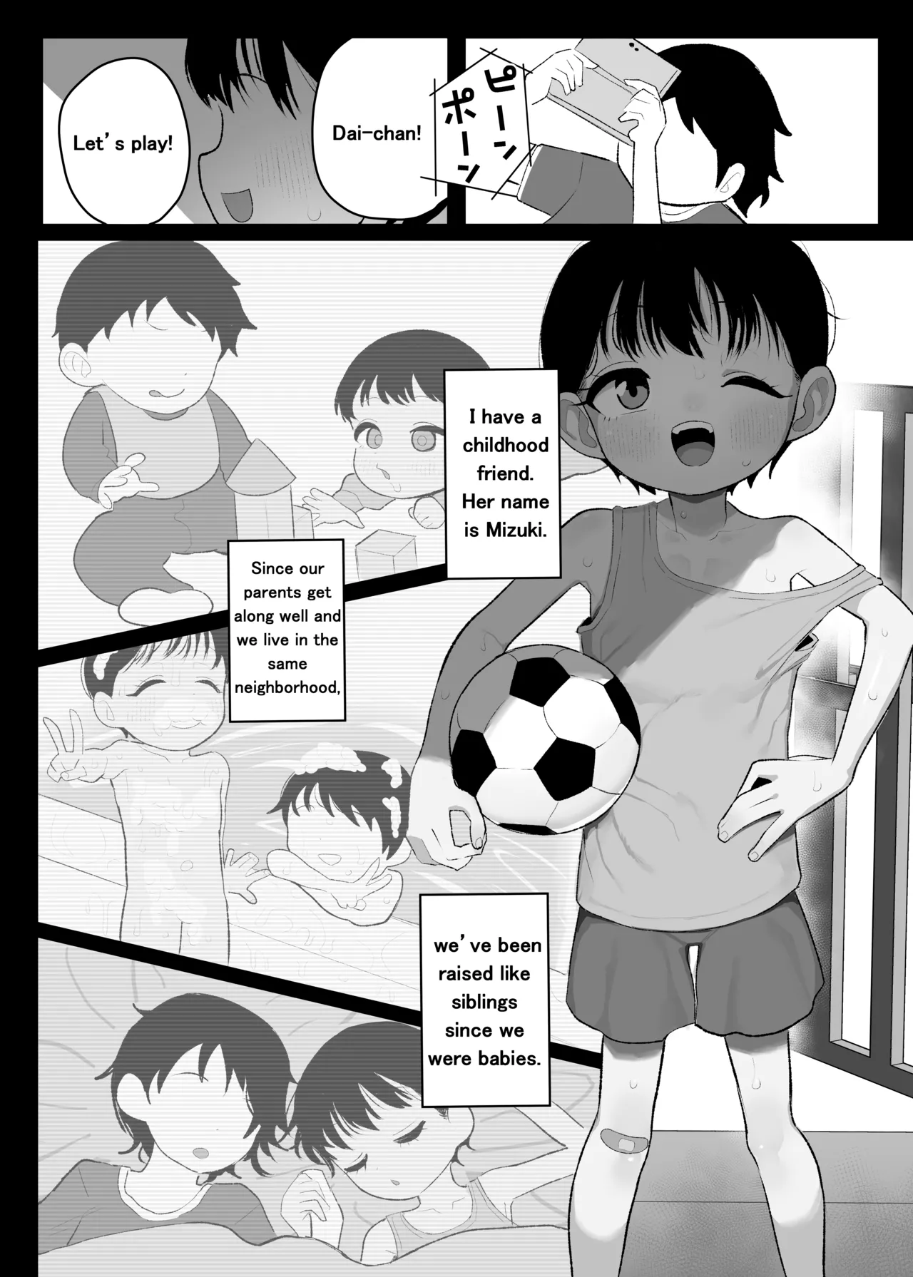 หน้า 2