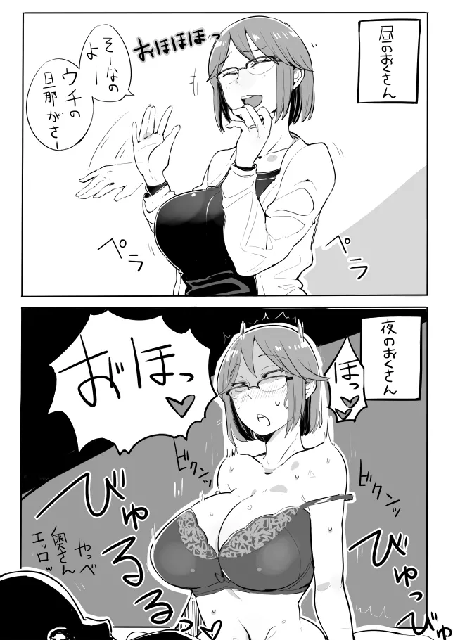 หน้า 72