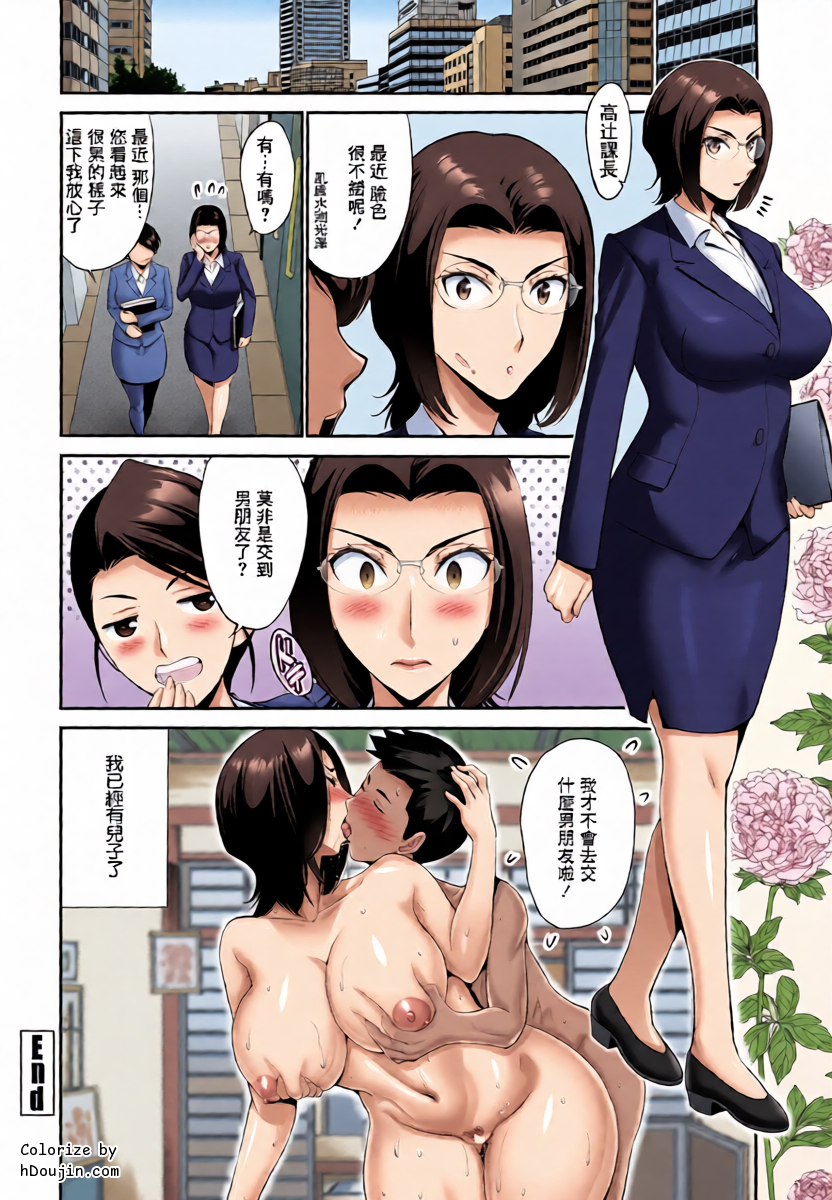 หน้า 22