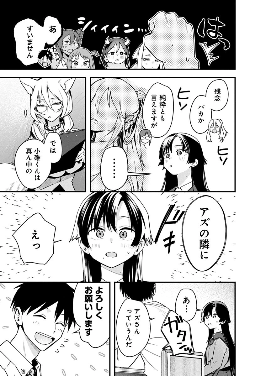 หน้า 41