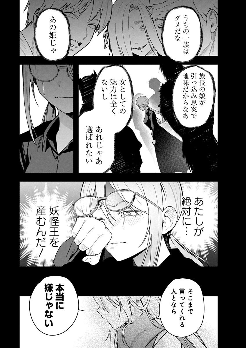 หน้า 91