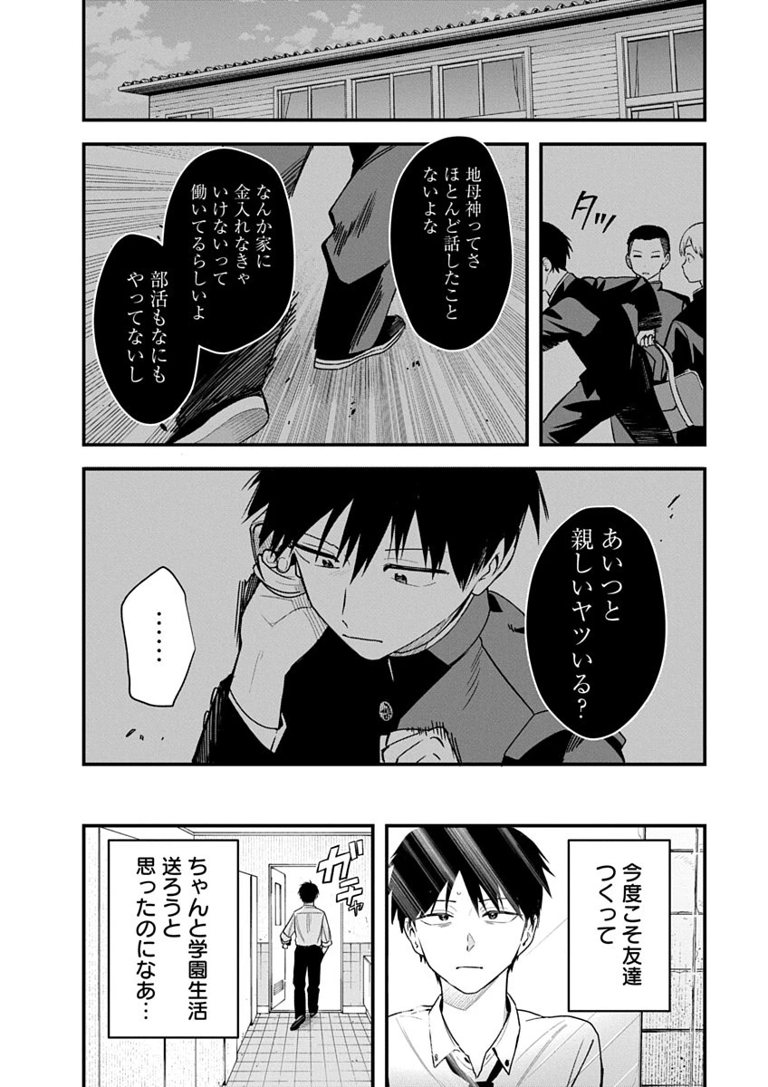 หน้า 118