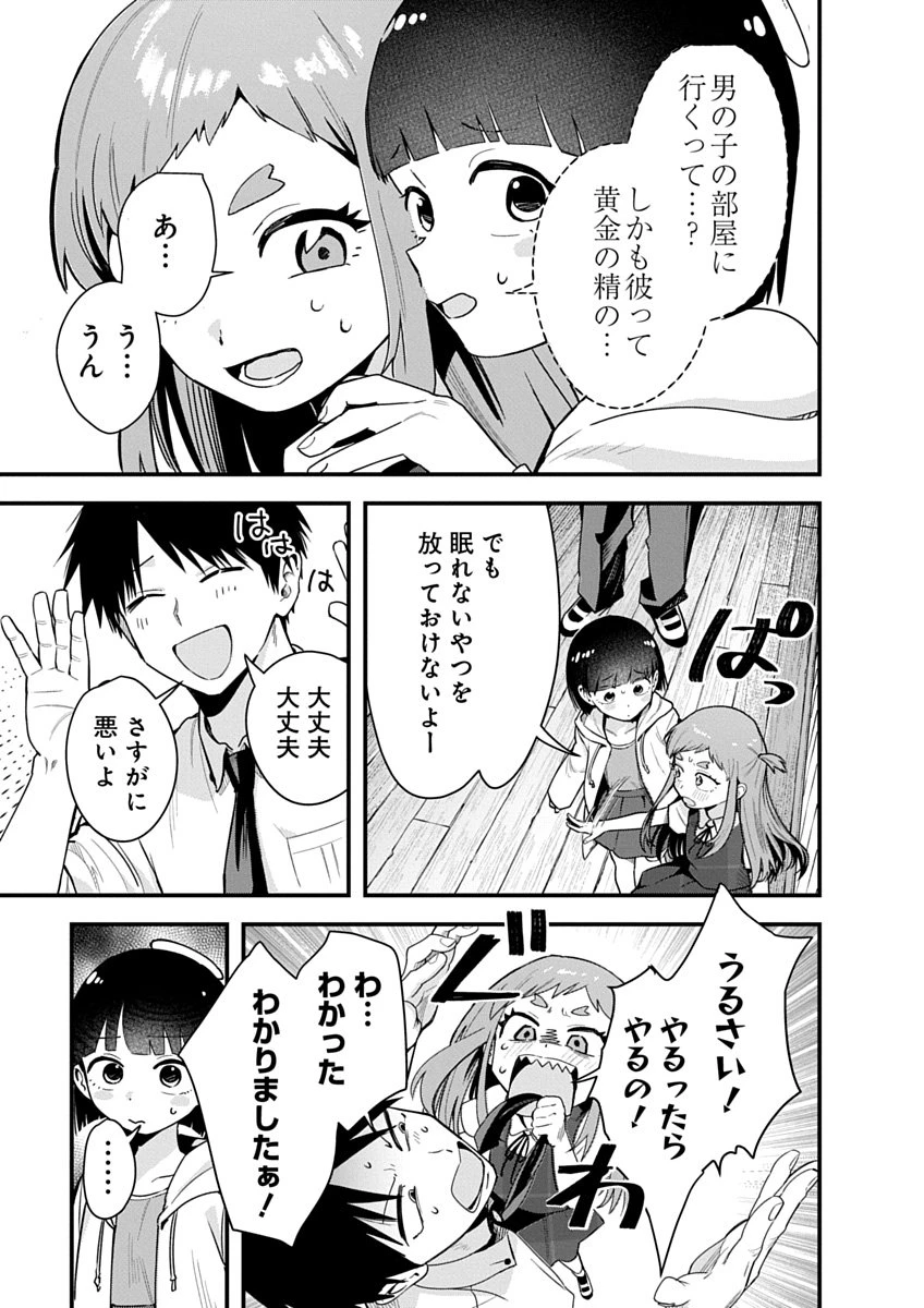 หน้า 123