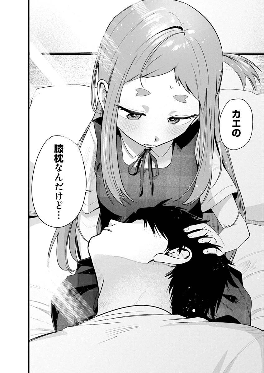 หน้า 136