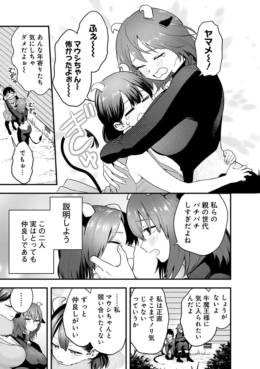 หน้า 163