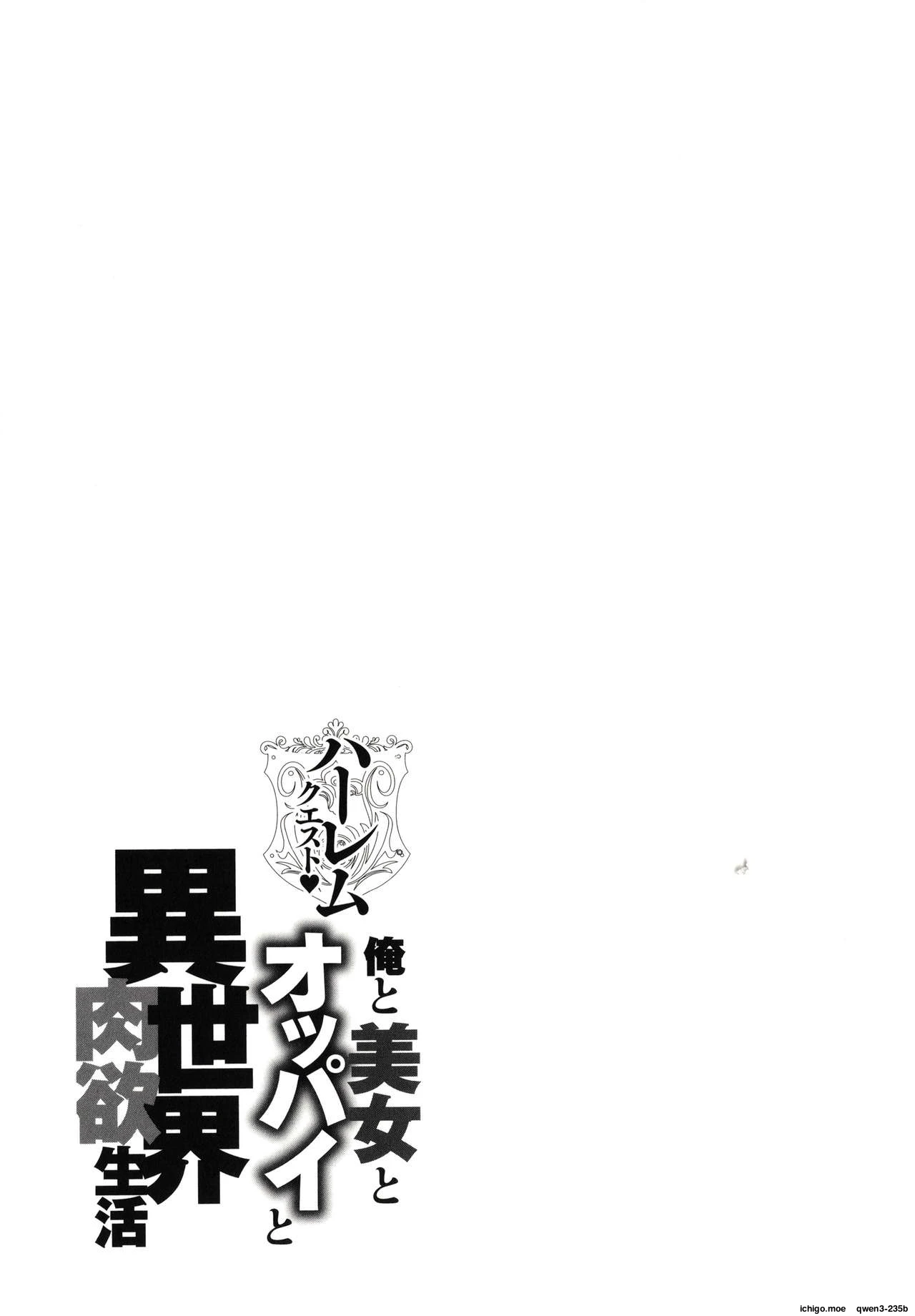 หน้า 146