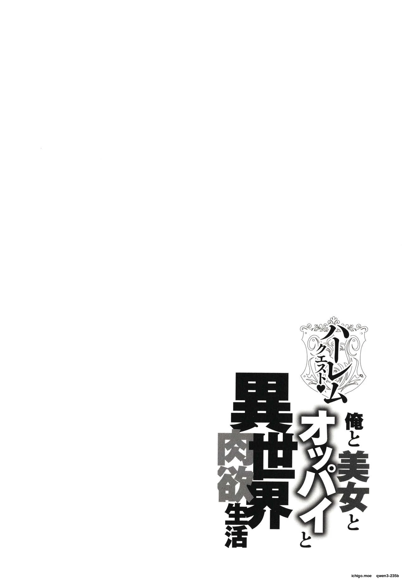 หน้า 147