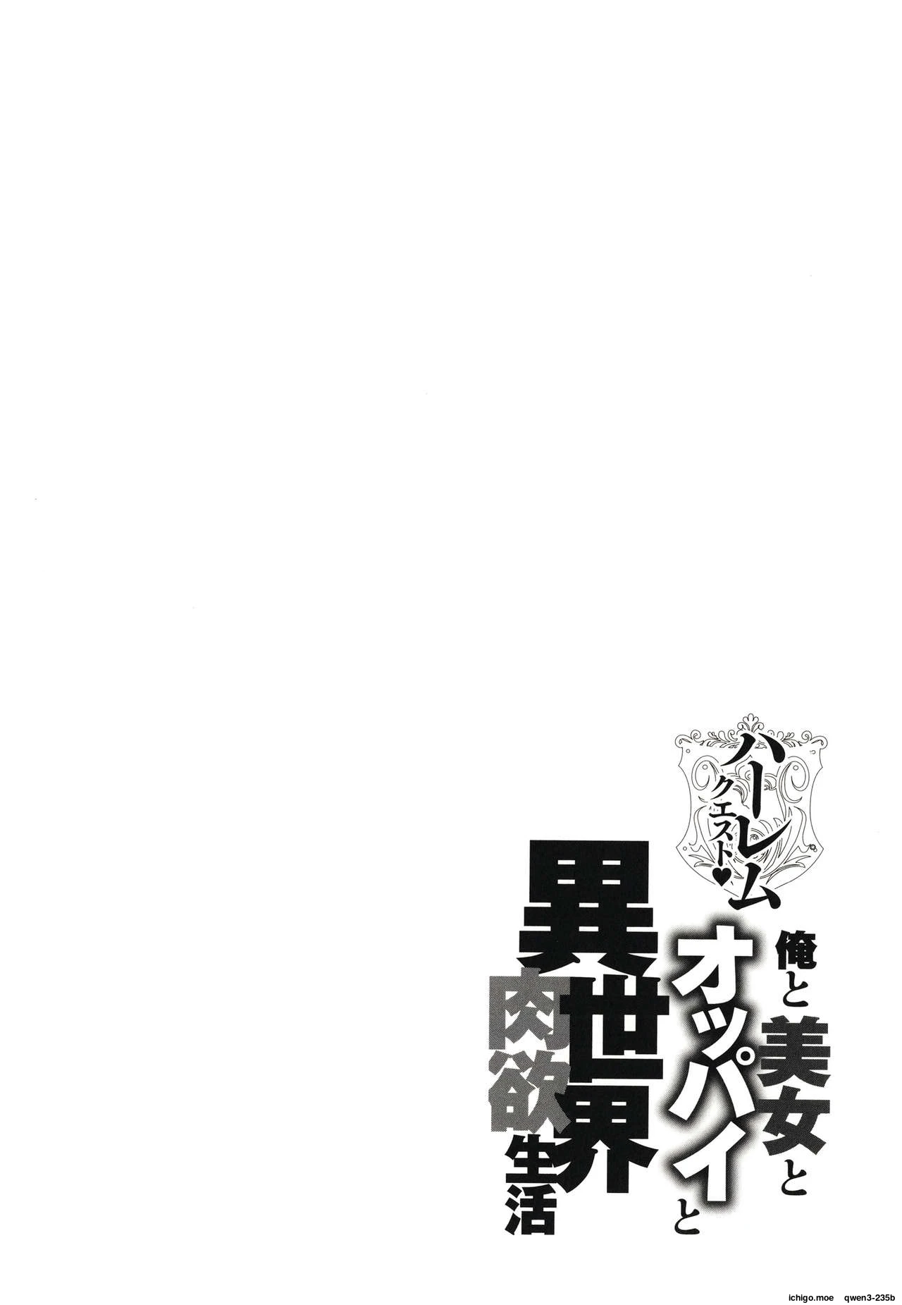 หน้า 193