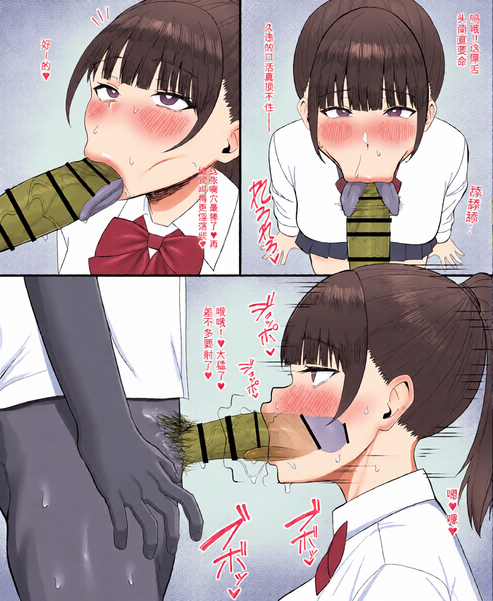 หน้า 2