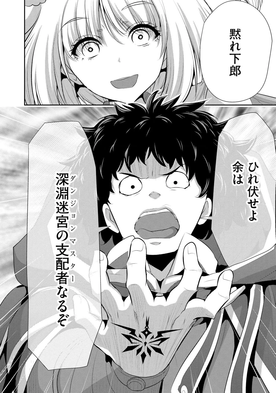 หน้า 176