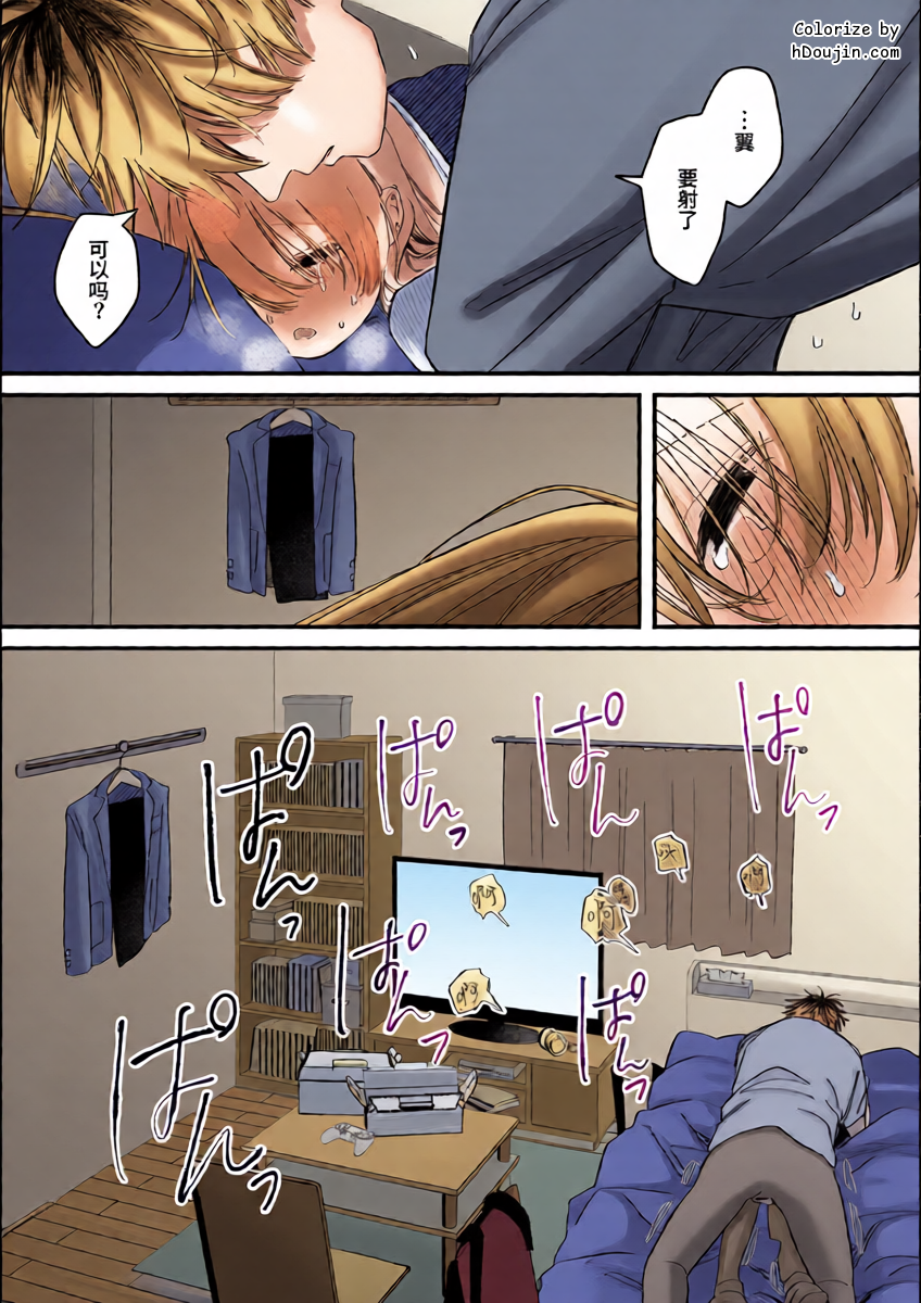 หน้า 30
