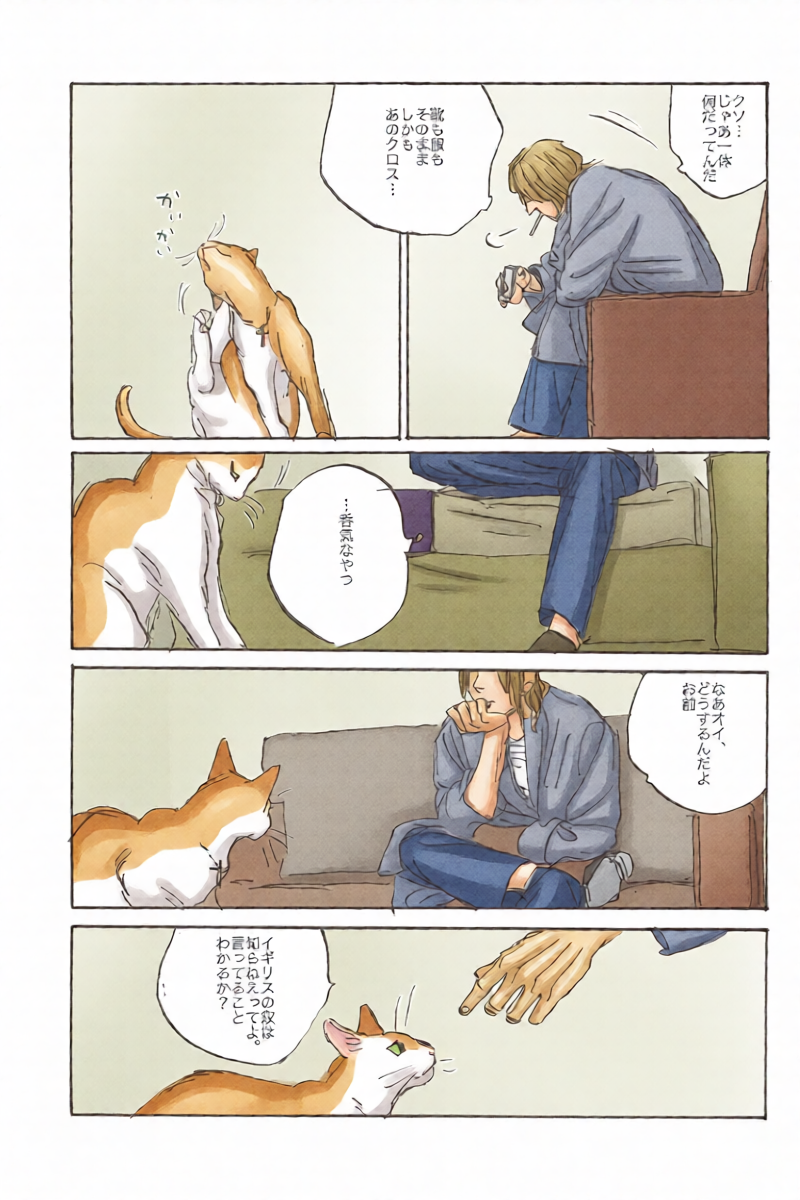 หน้า 20